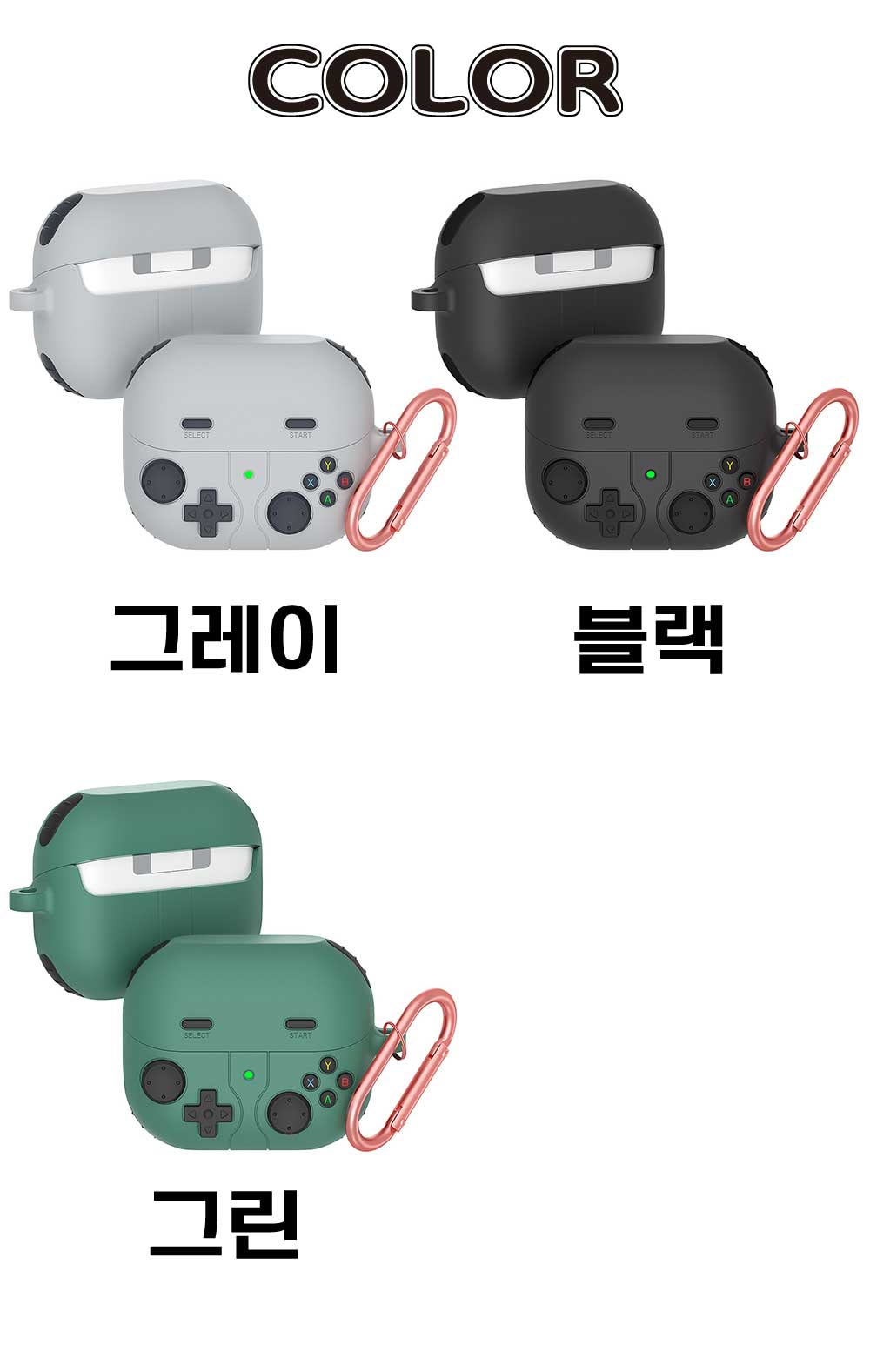 buds3_pro_뉴트로플레이_03.jpg
