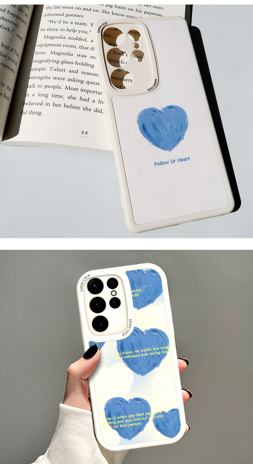 S301_공통_셀럽블루(하트)케이스_08.jpg
