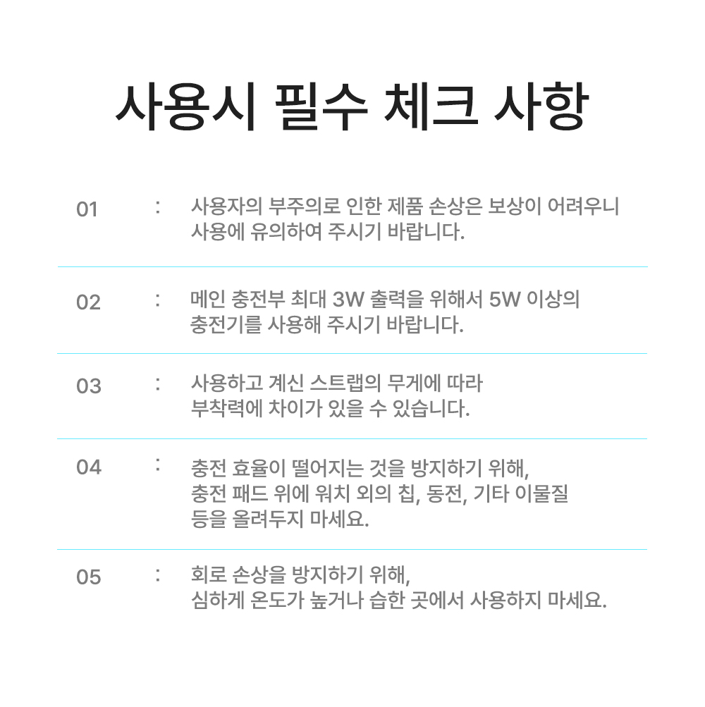S101_갤럭시워치_애플워치_C&A(애니포트_이중포트_듀얼)미니휴대용충전기_09.jpg