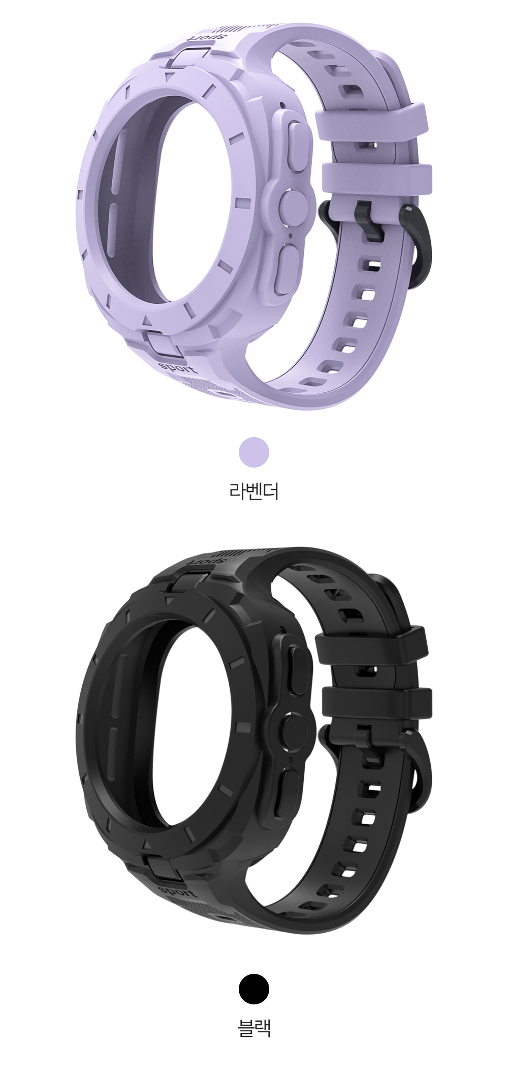 갤럭시워치7(전용)_럼블올인원밴드_04.jpg