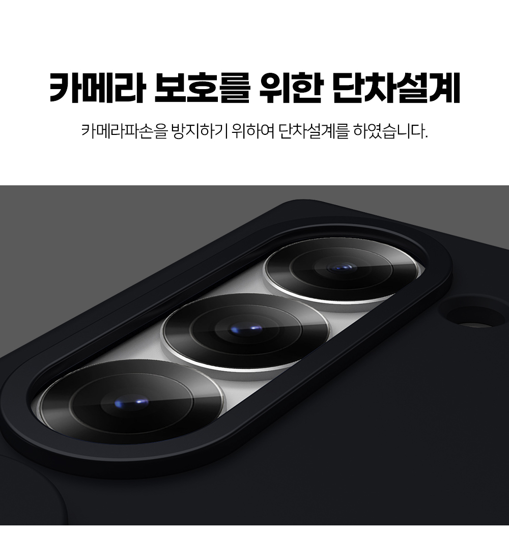 S118_갤럭시폴드_빌트인(플러스)펜케이스_11.jpg