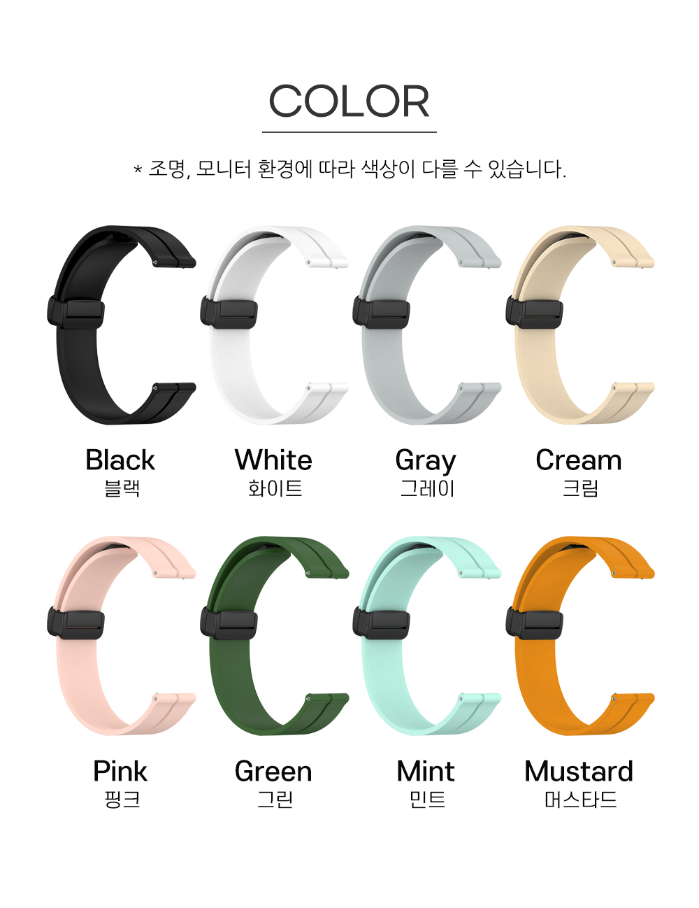 5_lite_active_d_buckle_sports_03.jpg