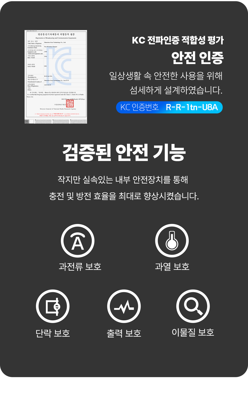 S101_갤럭시워치_애플워치_C&A(애니포트_이중포트_듀얼)미니휴대용충전기_06.jpg