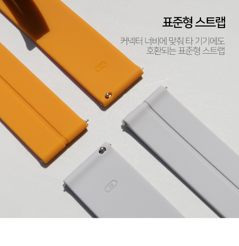 5_lite_active_d_buckle_sports_04.jpg