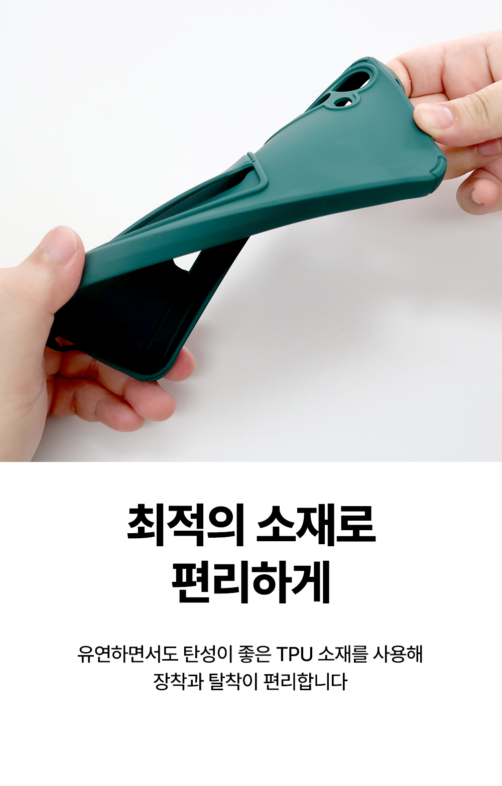 S317_갤럭시(A-S)시리즈_플로우(카드수납)슬로우드케이스_10.jpg