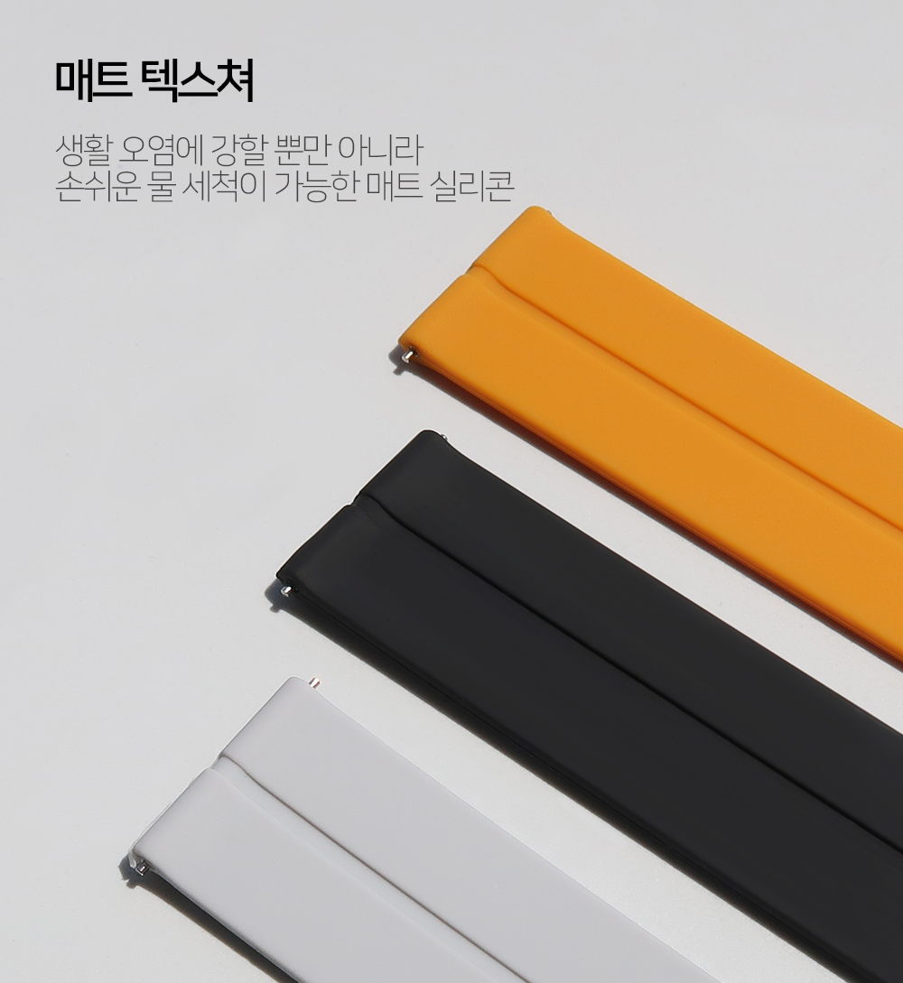 5_lite_active_d_buckle_sports_08.jpg