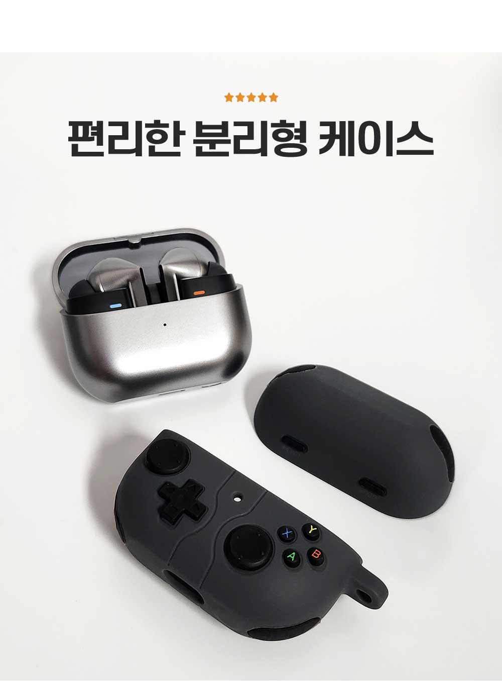 buds3_pro_뉴트로플레이_06.jpg