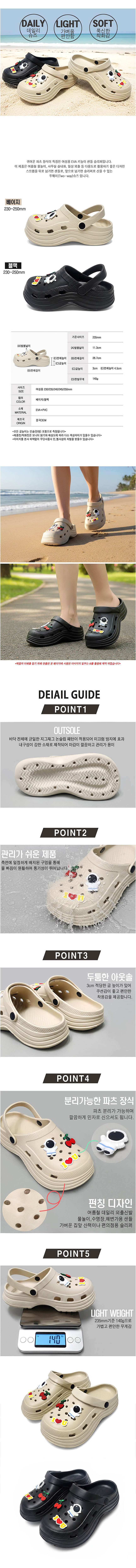 여성여름슬리퍼,여자패션슬리퍼,데일리슬리퍼여성,여름슬리퍼코디,여자슬리퍼여름,캐주얼슬리퍼여자,여성슬리퍼데일리,여자슬리퍼코디,여성슬리퍼여름코디,여자슬리퍼패션코디,여성여름슬리퍼코디,여자슬리퍼데일리,여성슬리퍼패션코디,여자여름슬리퍼코디,여성슬리퍼캐주얼,여자슬리퍼여름패션,여성슬리퍼코디여름,여자슬리퍼캐주얼,여성슬리퍼여름패션,여자슬리퍼여름