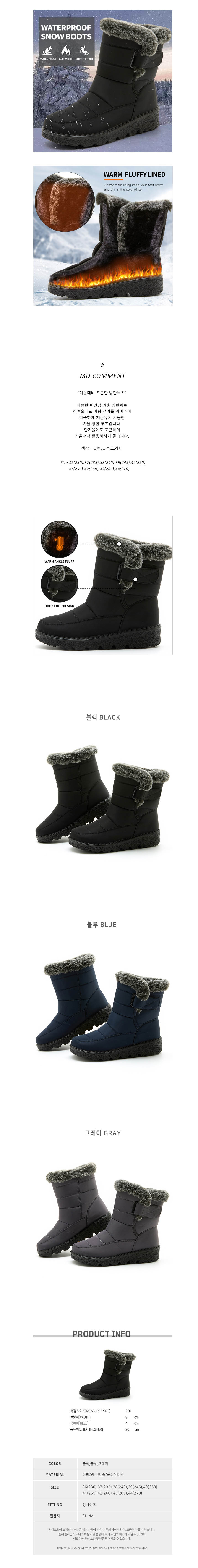 멀티스카프,여름스카프,스포츠용품,여름용품,여름넥워머,운동스카프,목토시,여름버프,여름목토시,여름용멀티스카프