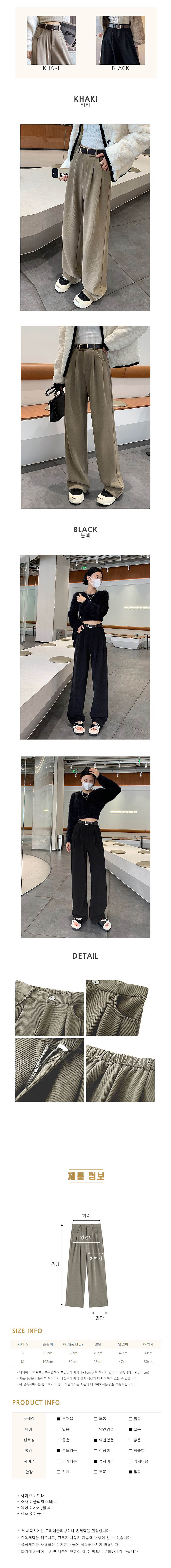 코듀로이팬츠,핀턱와이드팬츠,가을바지코디,여성와이드팬츠,골덴바지여자,하이웨스트팬츠,데일리와이드바지,출근와이드팬츠,겨울코듀로이바지,여자핀턱바지,간절기와이드팬츠,캐주얼와이드바지,롱와이드팬츠,여성가을바지,골덴와이드팬츠,편한와이드바지,핀턱슬랙스,여성데일리바지,코듀로이와이드,가을데일리바지