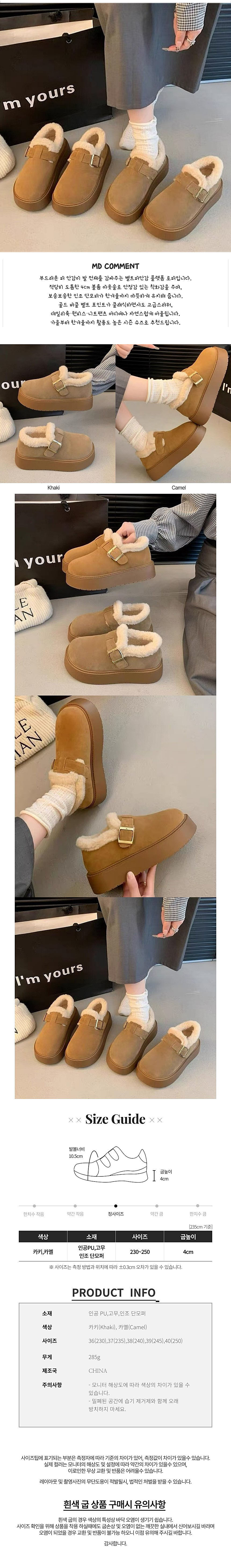 여자털로퍼,겨울퍼로퍼,여성털슈즈,포근한로퍼,여자겨울신발,발편한로퍼여자,데일리로퍼여성,겨울로퍼추천,여성퍼슈즈,털안감로퍼,여자겨울로퍼,캐주얼로퍼여자,여성로퍼코디,겨울데일리신발,편한여성로퍼,여자방한신발,포근한여자신발,퍼로퍼여성,겨울신발여자,여성캐주얼로퍼