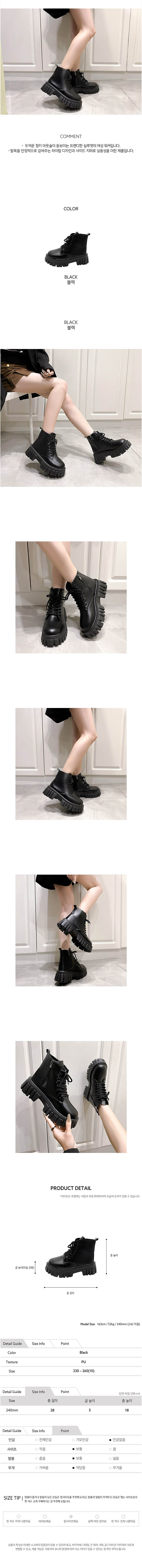 여성하이탑워커,빅사이즈워커여성,키높이워커슈즈,데일리워커여성,캐주얼워커부츠,여자워커코디,여성부츠코디,편한워커여성,겨울워커여성,여성워커신상,플랫폼워커여성,여자신발빅사이즈,여성워커스타일,키높이부츠여성,데일리부츠여성,캐주얼부츠여성,워커코디여자,여성겨울부츠,하이탑워커여성,여자워커패션