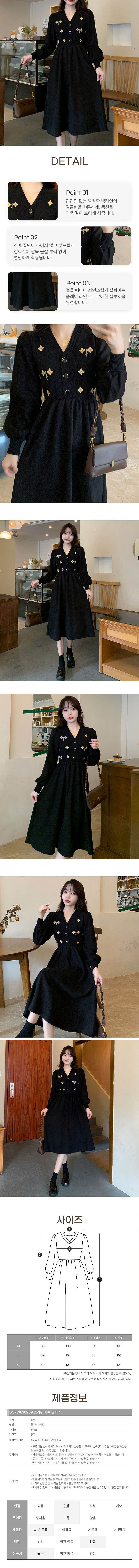 ÀÚ¼ö¿øÇǽº,Çöó¿ö¿øÇǽº,ºêÀ̳ؿøÇǽº,´ÏÆ®·Õ¿øÇǽº,¿©¼º·Õ¿øÇǽº,µ¥Àϸ®¿øÇǽº,¿©ÀÚ°Ü¿ï¿øÇǽº,¿©¼º¿øÇǽºÄÚµð,ijÁÖ¾ó¿øÇǽº,´ÏÆ®¿øÇǽºÄÚµð,¿©ÀÚ´ÏÆ®¿øÇǽº,Ãâ±Ù·è¿øÇǽº,°£Àý±â¿øÇǽº,¿©¼ºÆÐ¼Ç¿øÇǽº,Çöó¿öÀÚ¼ö,¿©¼ºÀÇ·ù,º£ÀÌÁ÷¿øÇǽº,·Õ±âÀå¿øÇǽº,¿©ÀÚ¿øÇǽº,´ÏÆ®¿øÇǽº