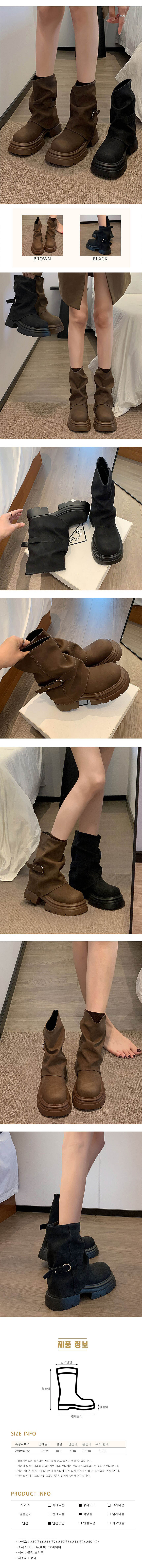 여자부츠,부츠여자,미들부츠,스웨이드부츠,셔링부츠,여자신발,여자패션부츠,여자데일리부츠,여자와이드부츠,여자스웨이드부츠,여자미들슈즈,여자외출부츠,여자캐주얼부츠,여자겨울부츠,여자코디부츠,여자신발부츠,여자중간부츠,여자패션슈즈,여자데일리슈즈,여자부츠코디