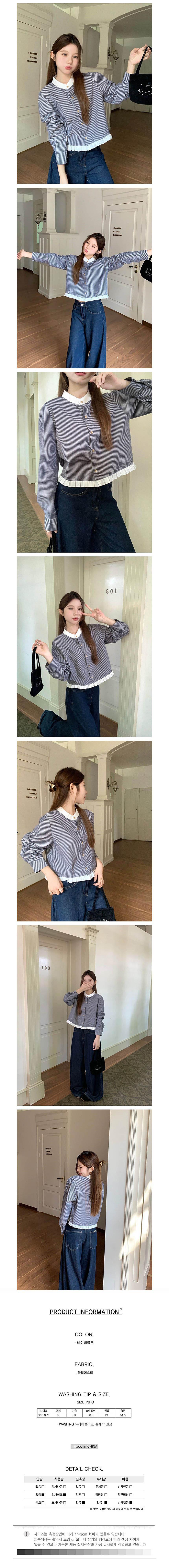 ��Ʈ��������������,�����������,�������ȼ���,������Ʈ����������,�������ϸ�����,���������ڵ�,�����������,����ĳ�־����,�������ȳ���,��Ʈ�����������ڵ�,������������,�������ϸ�����,���������ڵ��,�������������,������Ʈ�������ڵ�,����ĳ�־󳲹�,�����������,�����������ڵ�,���������ڵ�,�����ٹ��̼���