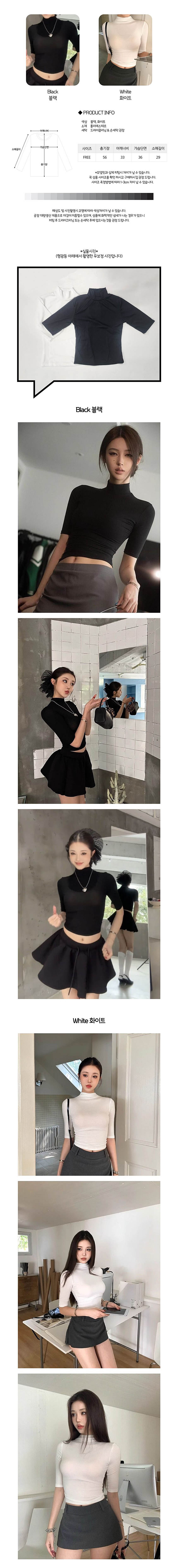 반목티셔츠,슬림핏티셔츠,오부티셔츠,크롭티셔츠,반팔티셔츠,여성티셔츠,여자티셔츠,반목반팔티셔츠,슬림반팔티셔츠,오부반팔티셔츠,크롭반팔티셔츠,여성반팔티셔츠,여자반팔티셔츠,데일리티셔츠,캐주얼티셔츠,여름티셔츠,봄티셔츠,외출티셔츠,반목크롭티셔츠,슬림크롭티셔츠
