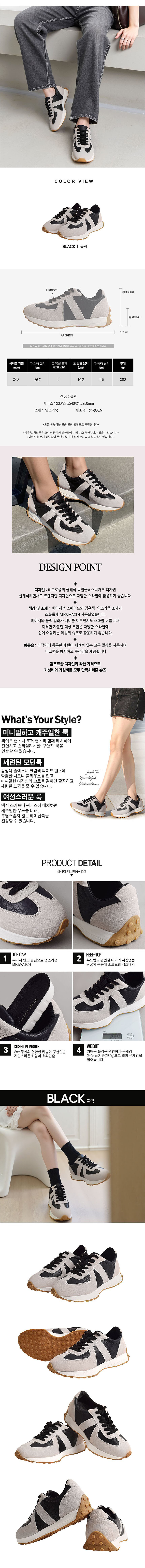 여성스니커즈,여성운동화,여성데일리운동화,여성패션스니커즈,여성신상운동화,여성캐주얼슈즈,여성일상신발,여성가벼운운동화,여성편한스니커즈,여성트렌디운동화,여성캔버스화,여성슬림운동화,여성러닝화,여성심플운동화,여성화이트스니커즈,여성클래식운동화,여성모던운동화,여성데일리슈즈,여성가벼운슈즈,여성스포티운동화
