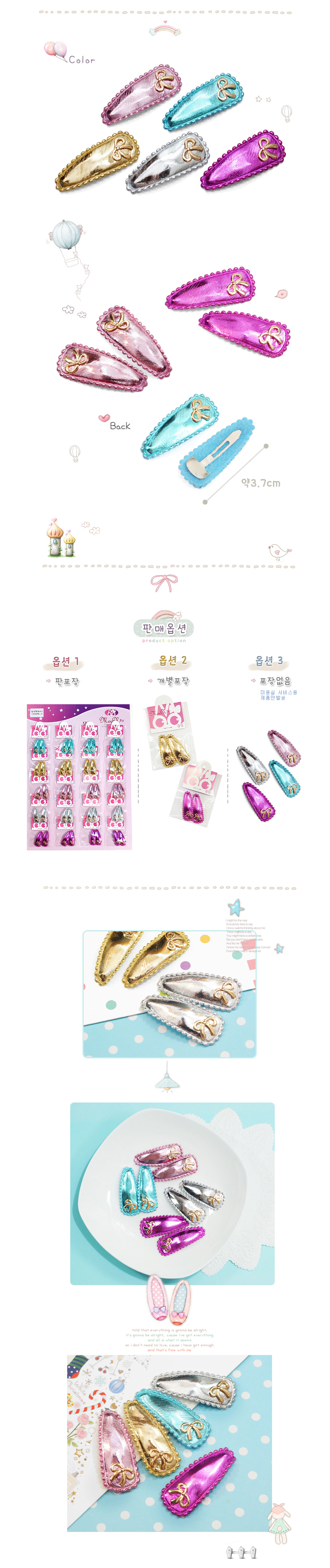 강아지 반짝 삼각 똑딱핀 색상랜덤 2P 애견 머리핀 상세 이미지 2