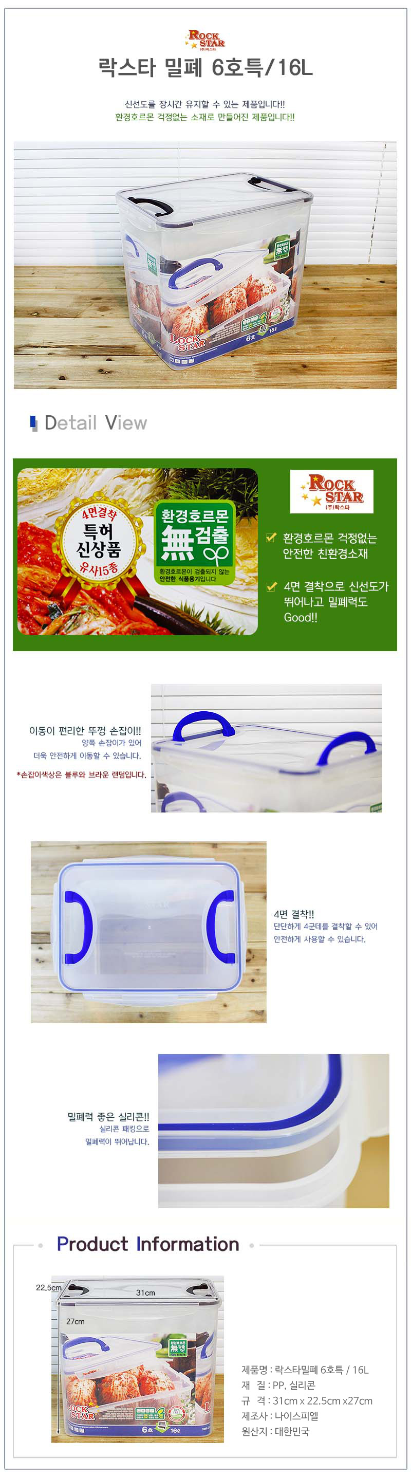 d844cc9b-39ad-4339-a775-9dad000b0258_1670487606494.jpg