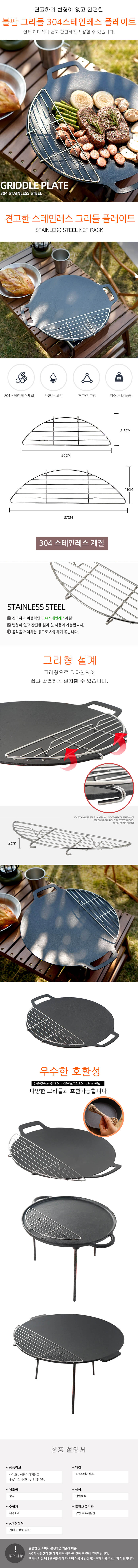 fda0e44d-e1c4-43fa-8d40-3be4dbd5f5a1_1671083302120.jpg