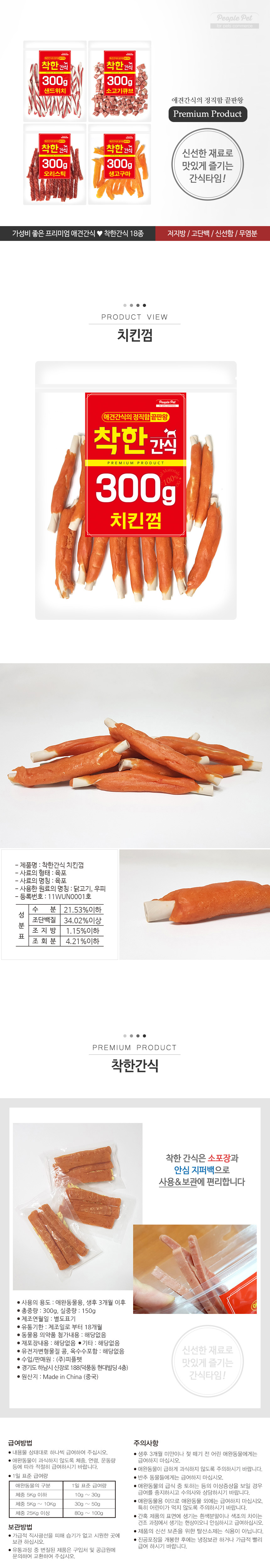 20190508_sh_56.jpg