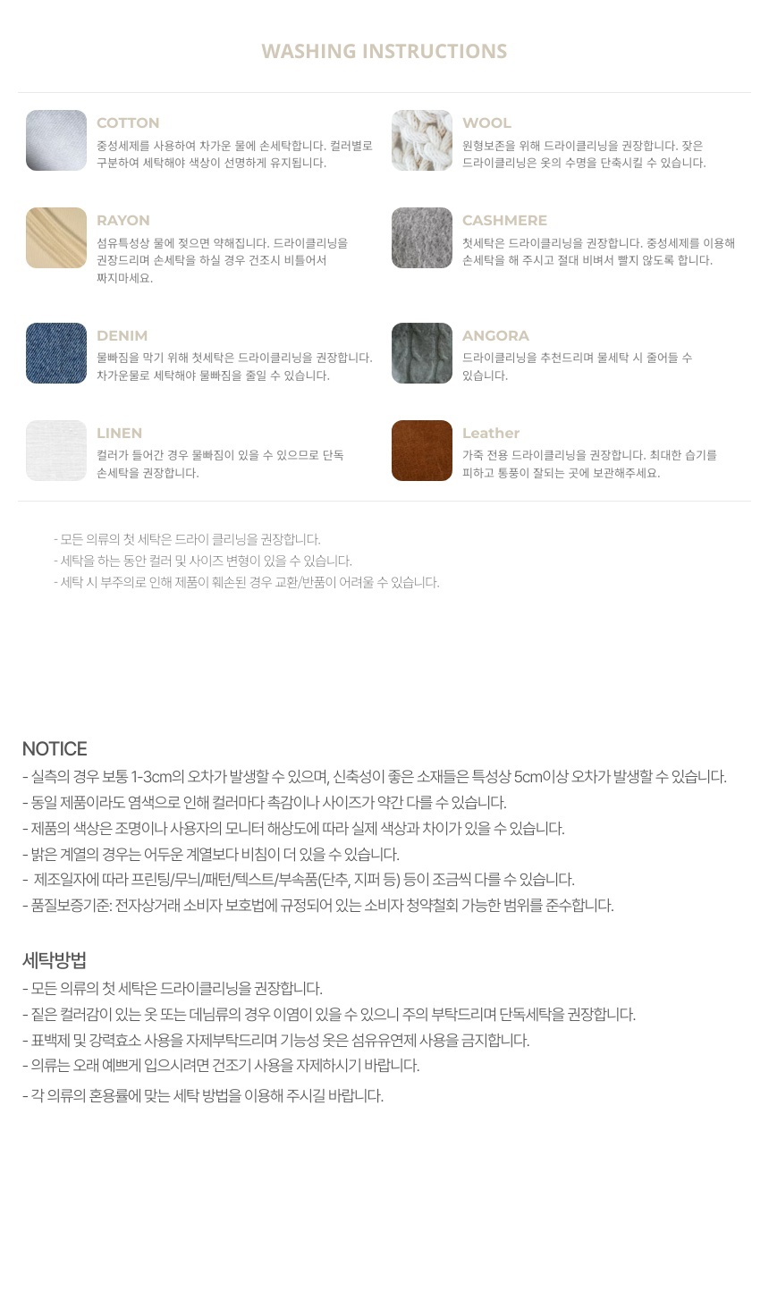 SEG-1008515_1.jpeg