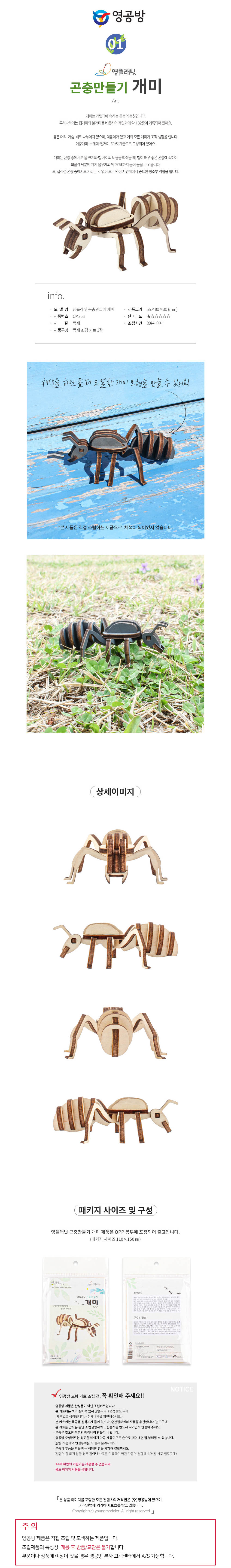 20240510_sh_82.jpg