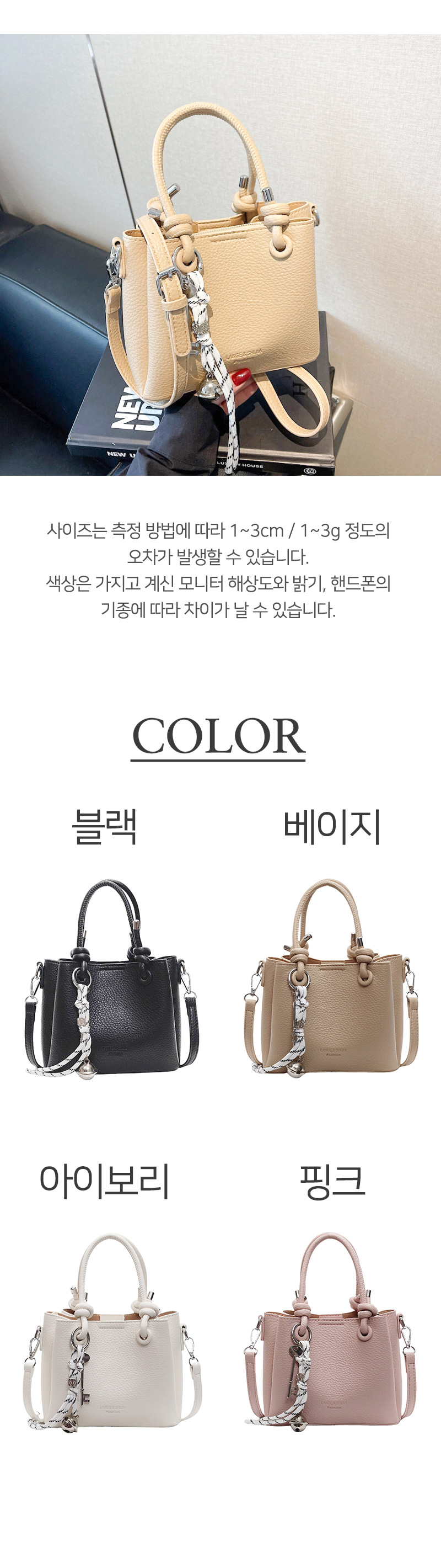 25_MT_24230_02.jpg