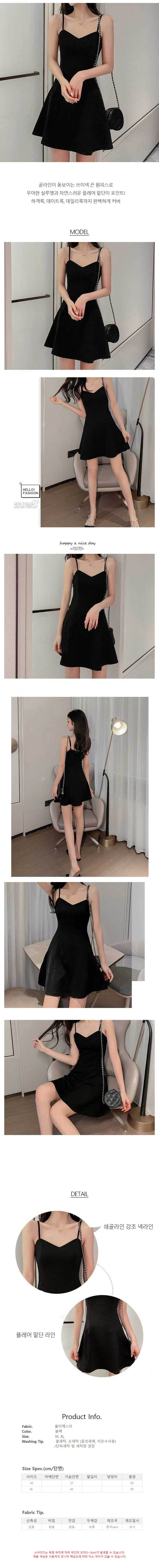 RNR-0072.jpg