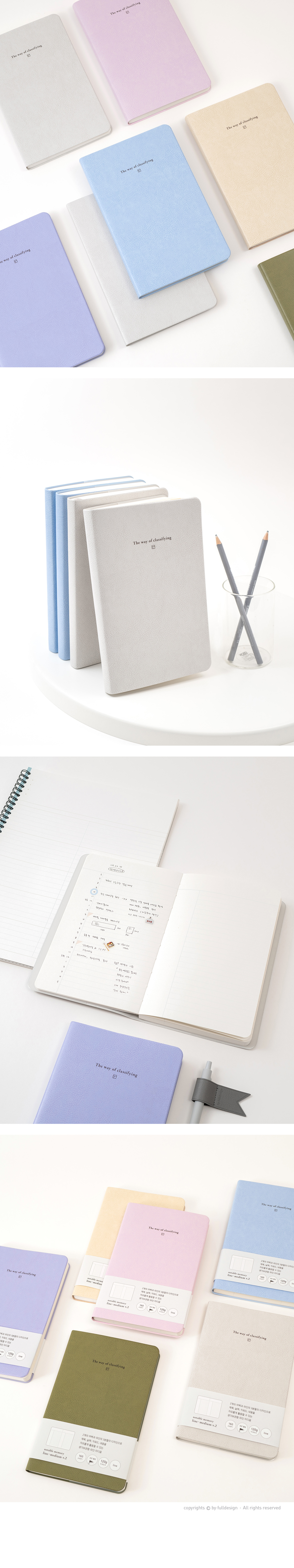 line_medium_v2_06.jpg