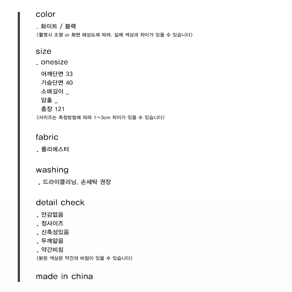 LL_D192_1_1.jpg