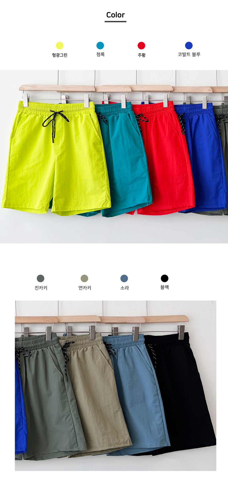 N35W_04.jpg