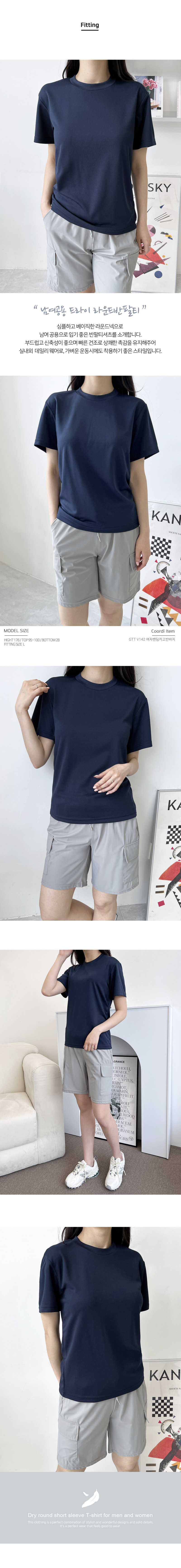 720G_01.jpg