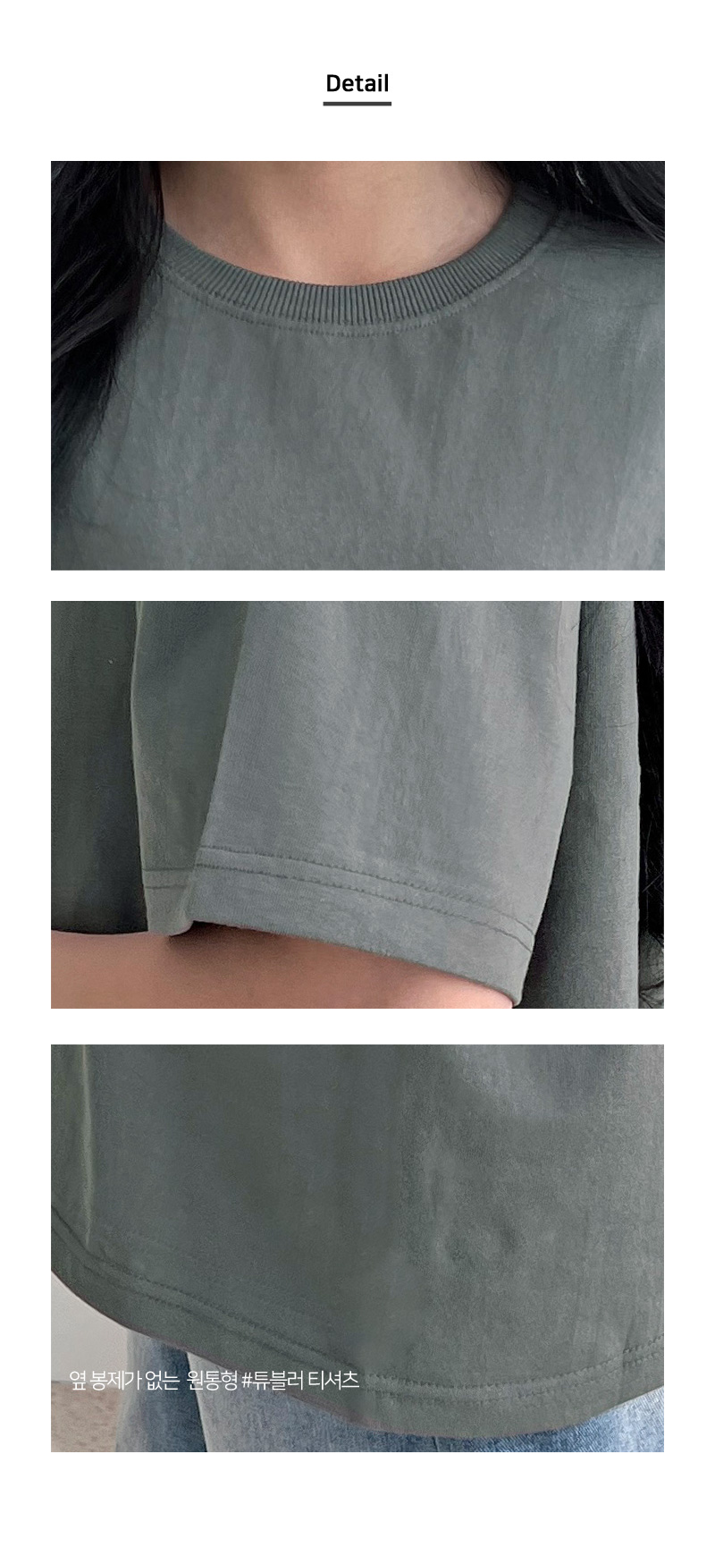 006W_03.jpg