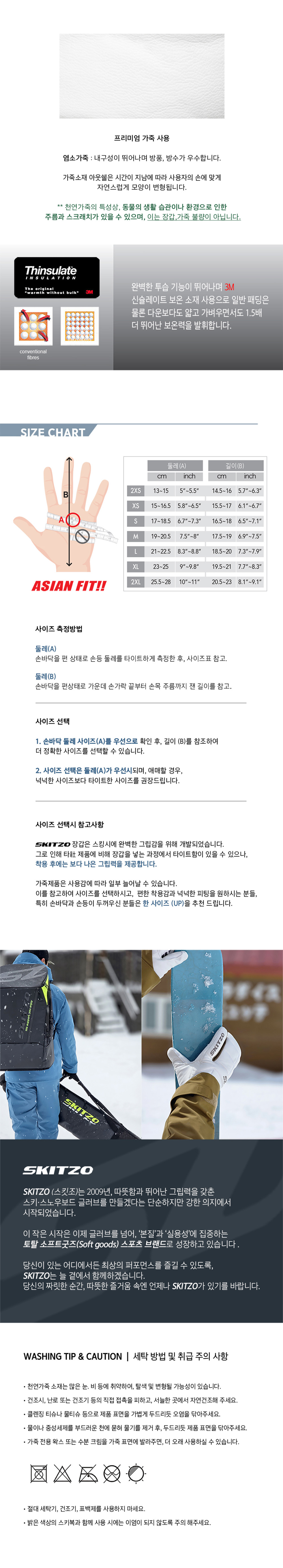웜미트  그레이 2.jpg