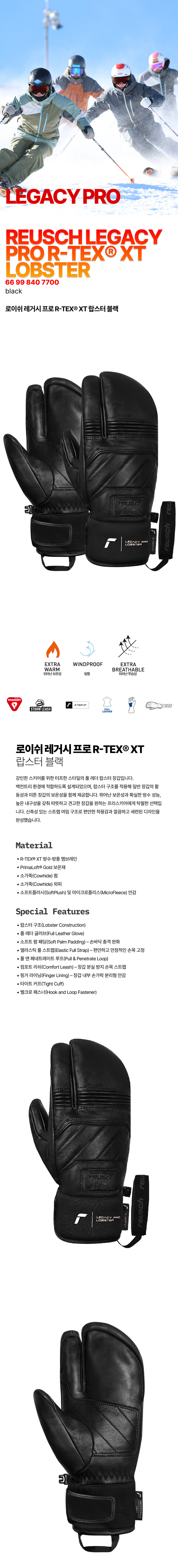 2627 레거시 블랙-1.jpg
