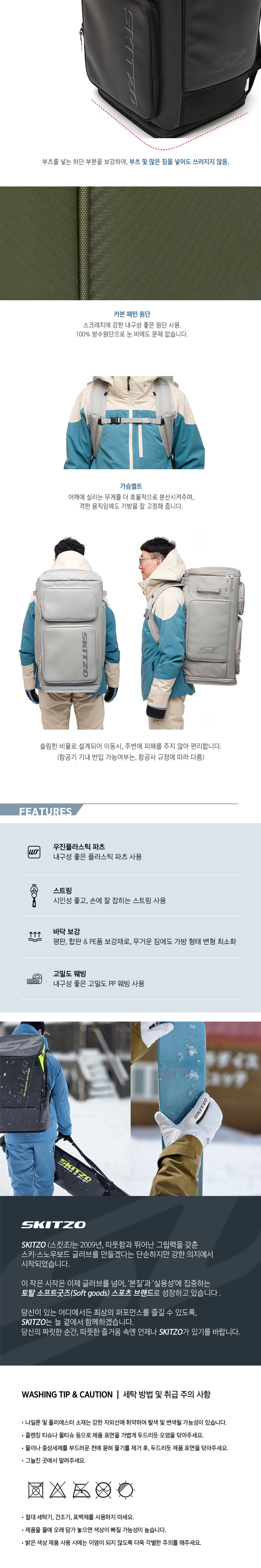 더플백 3.jpg