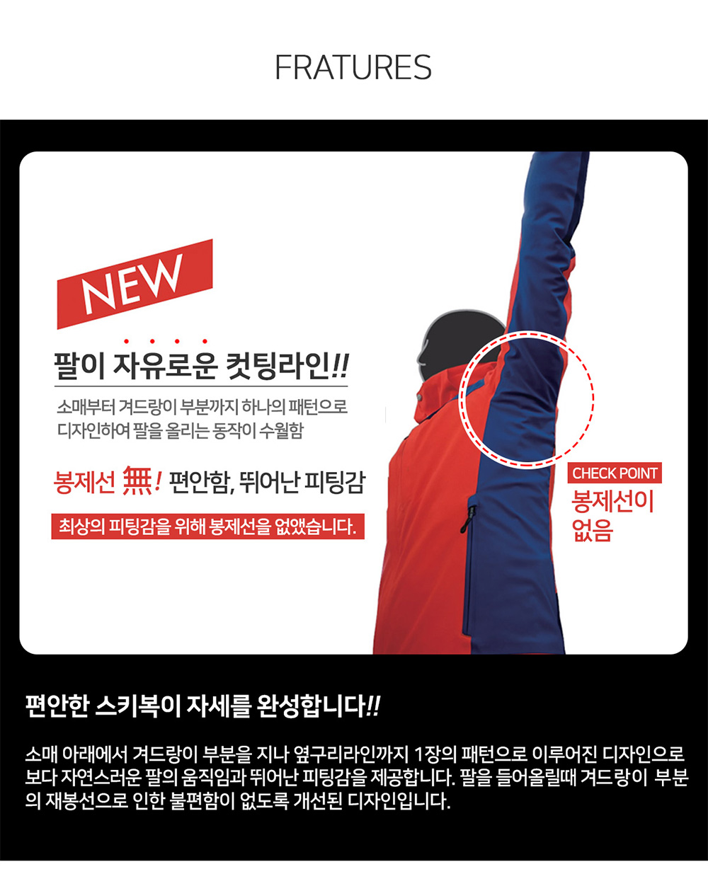 2627 온요네 데모 팀 주니어 공통 2.jpg