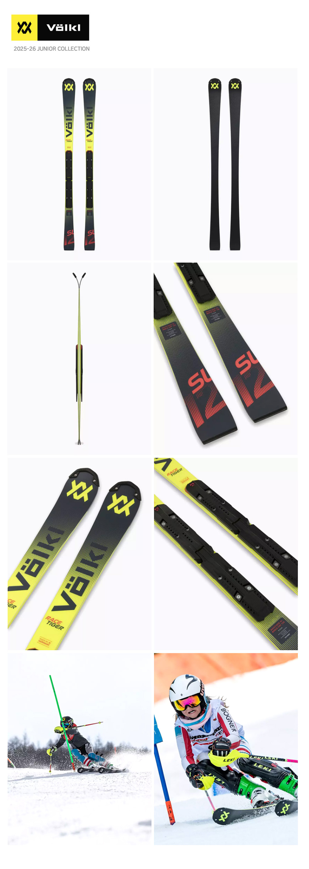 VOLKL Racetiger SL R JR + comp12 상세 1.jpg