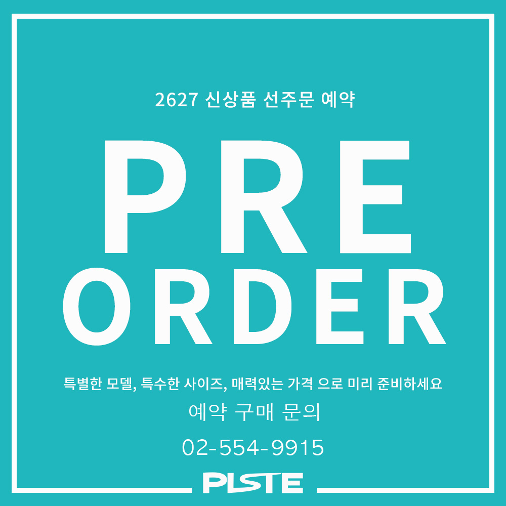 2627 신상품 선주문 예약 수정.jpg