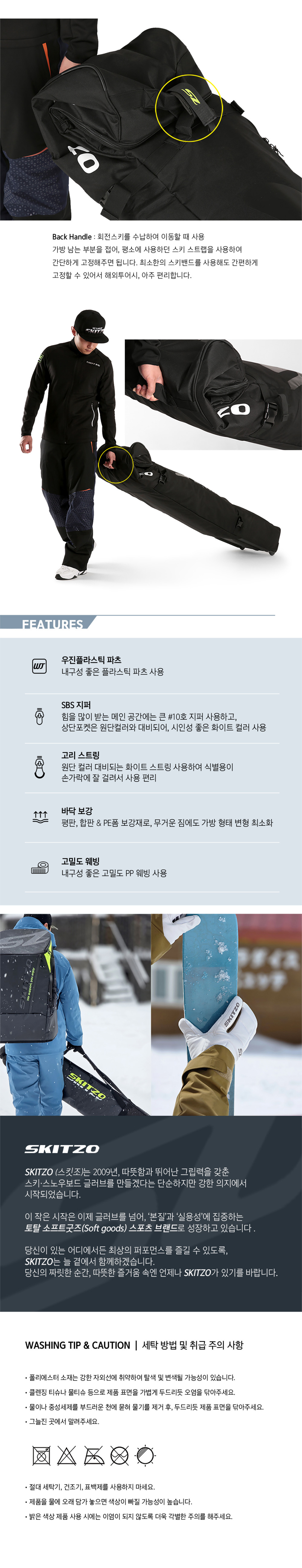 휠백3.jpg