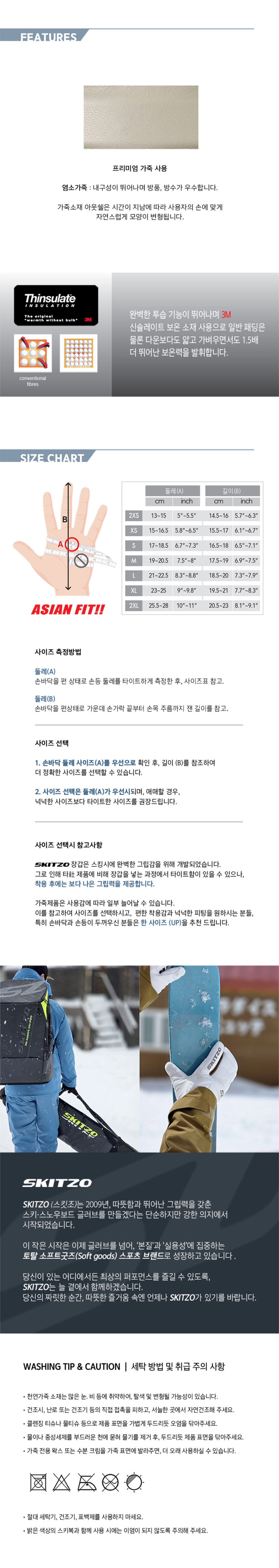 미튼 웜 그레이 -3.jpg