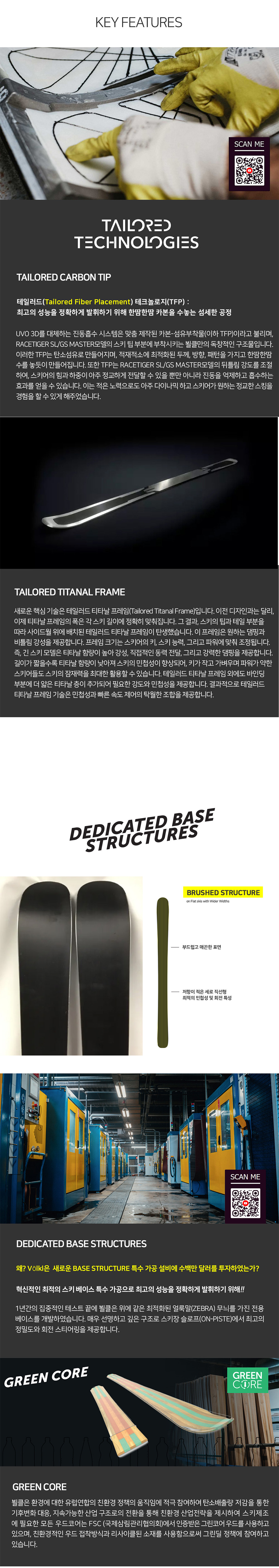 만트라-2.jpg