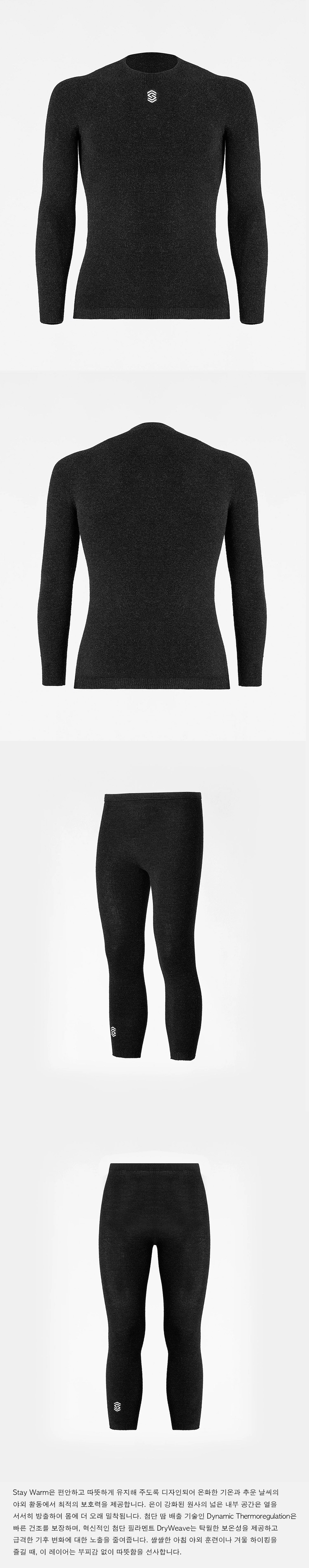 실버스킨 상세.jpg