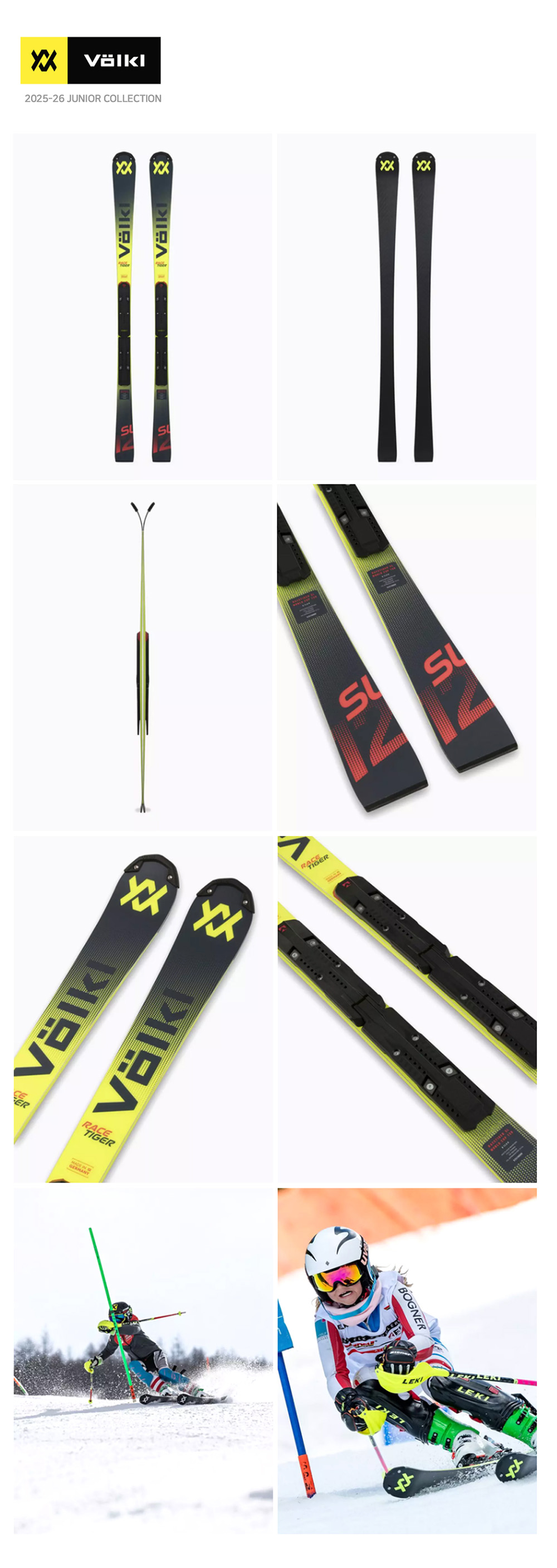 VOLKL Racetiger SL R JR + comp10 상세 1.jpg