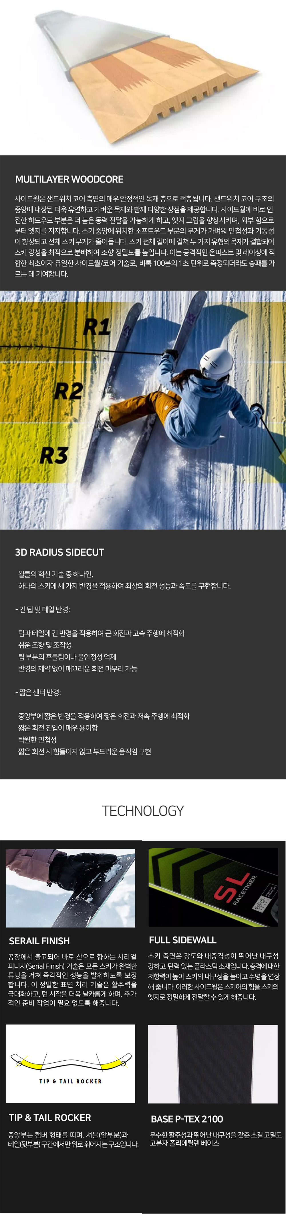 만트라-3.jpg
