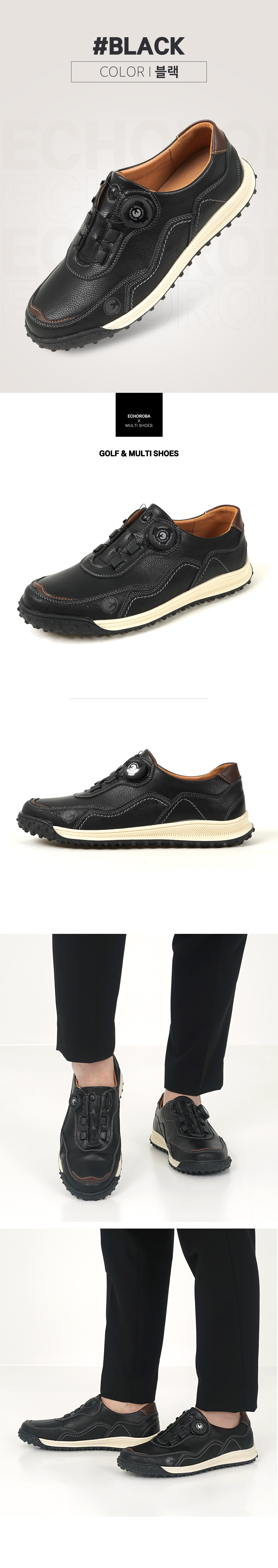 ER3833_Black.jpg