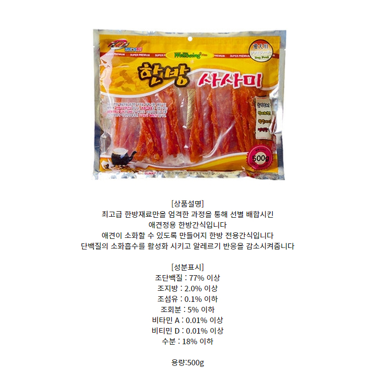 aed4bb8a-03ae-4905-98e0-f35335215da8_1680590828181.jpg