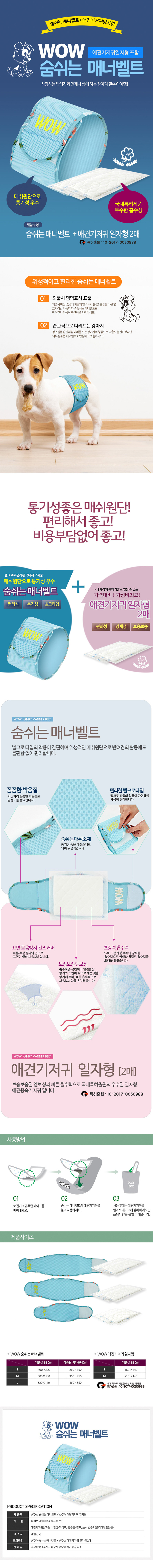 edbd2eeb-99fd-466b-88ed-3f72c1389539_1730786990285.jpg
