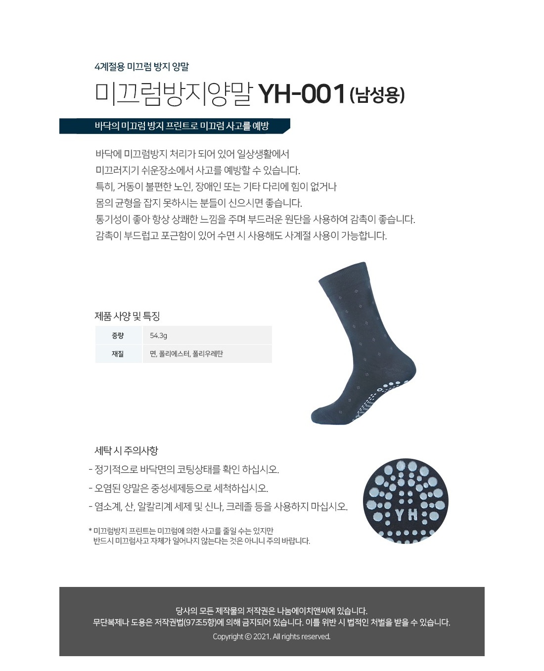 fe67fd69-dc9c-4148-8dd2-27c75b12a999_1614142771235.jpg